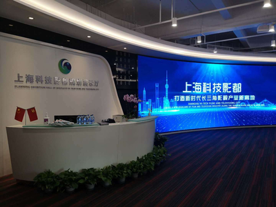 數字賦能，影都啟航 松江區委書記程向民一行調研上?？萍加岸家巹澱故攫^項目